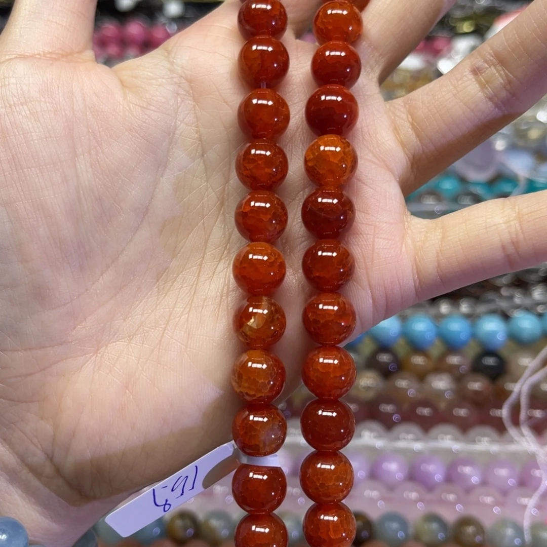 玛瑙/玉髓散珠天然龙鳞玛瑙卡10长条38厘米