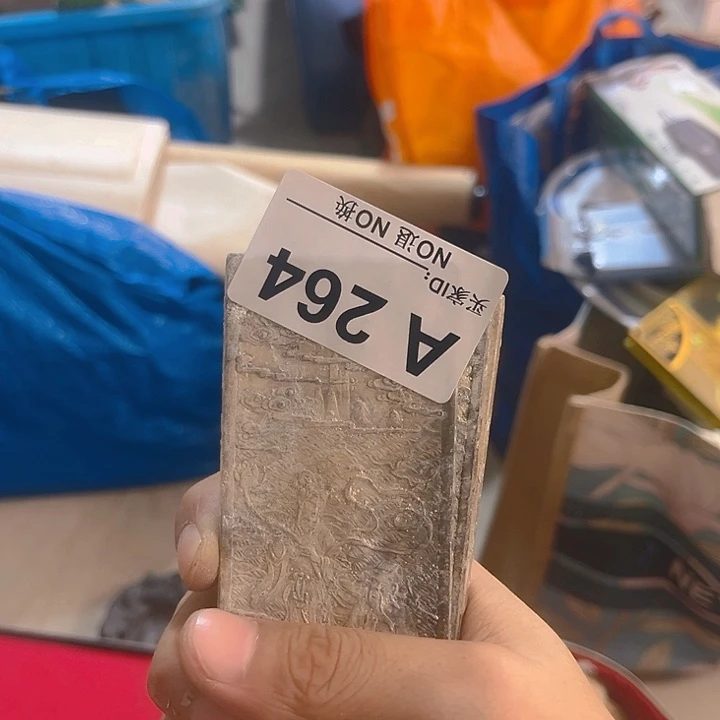 杂色豆（科檀/科特迪瓦檀木）如*
