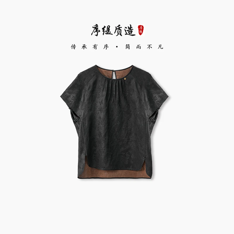 夏季新款复古国风新中式女装桑蚕丝上衣H86-15798