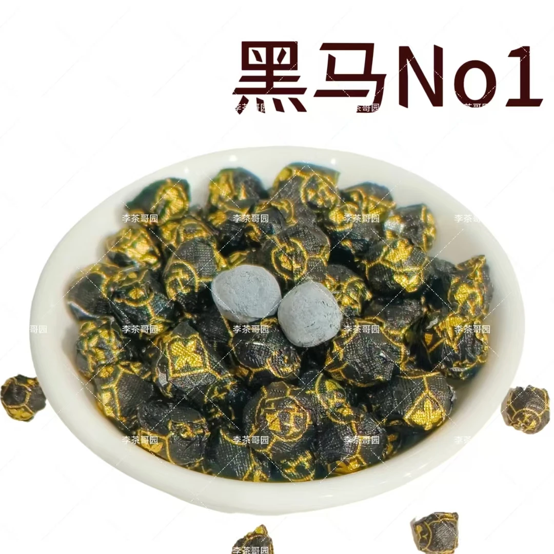 [NO1]黑马金花茶膏