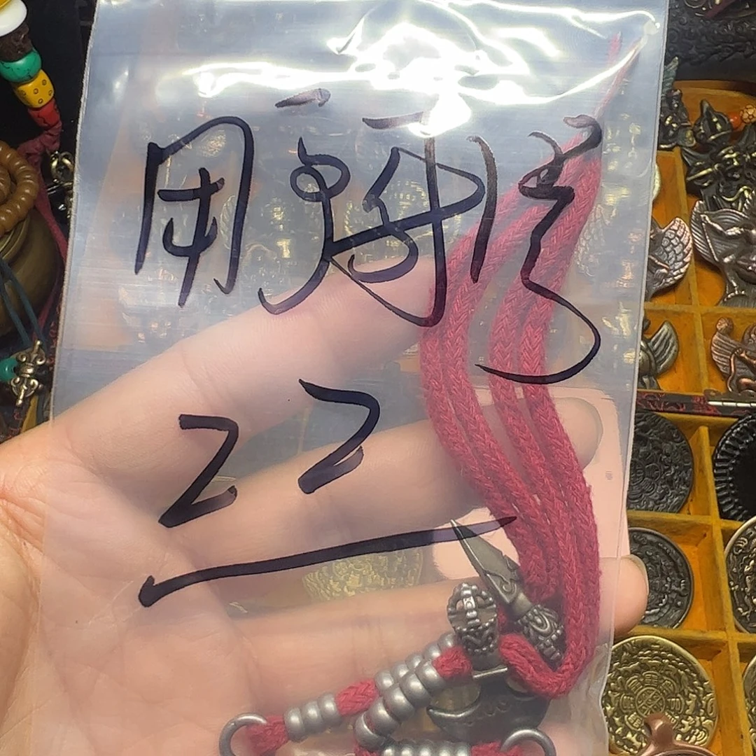用***号合金类啊哈哈真的好喜欢这个风格