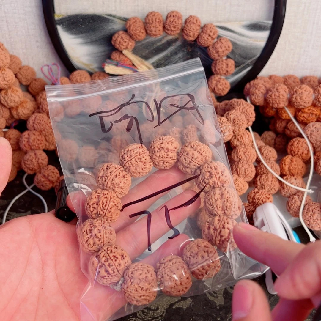 南***巷吊坠金刚菩提啊啊啊啊啊啊啊啊啊啊