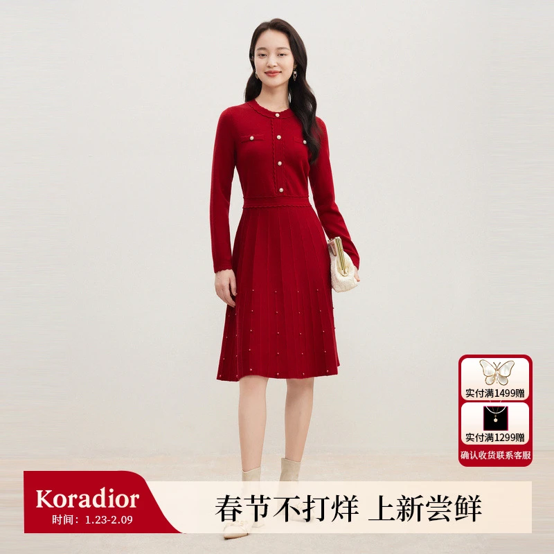 【恒温保暖】【新品上新】珂莱蒂尔显瘦羊毛连衣裙钉珠轻奢圆领KF09