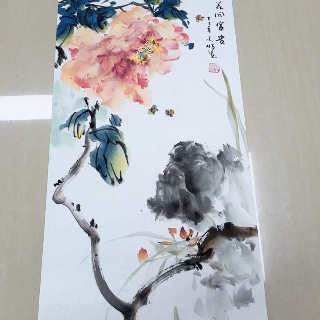 国画国画作品多次