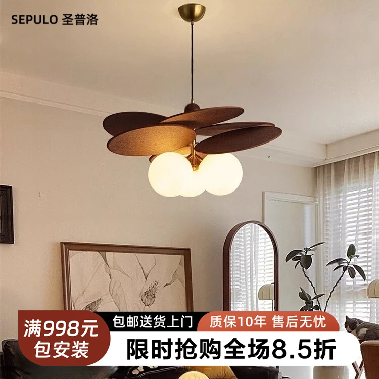 藤编吊灯复古中古卧室吊灯餐厅吧台书房魔豆灯日式民宿风实木吊灯