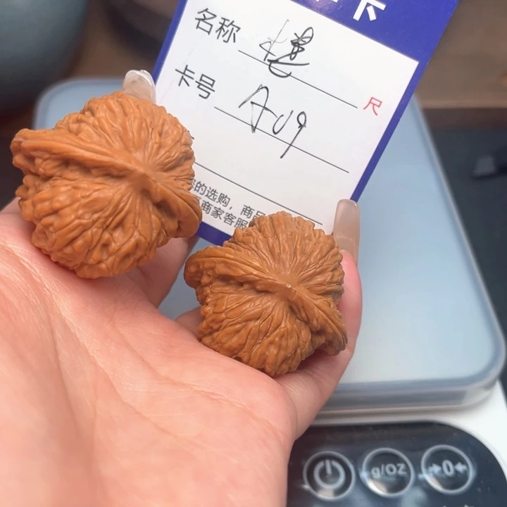 吊坠文玩核桃四座楼