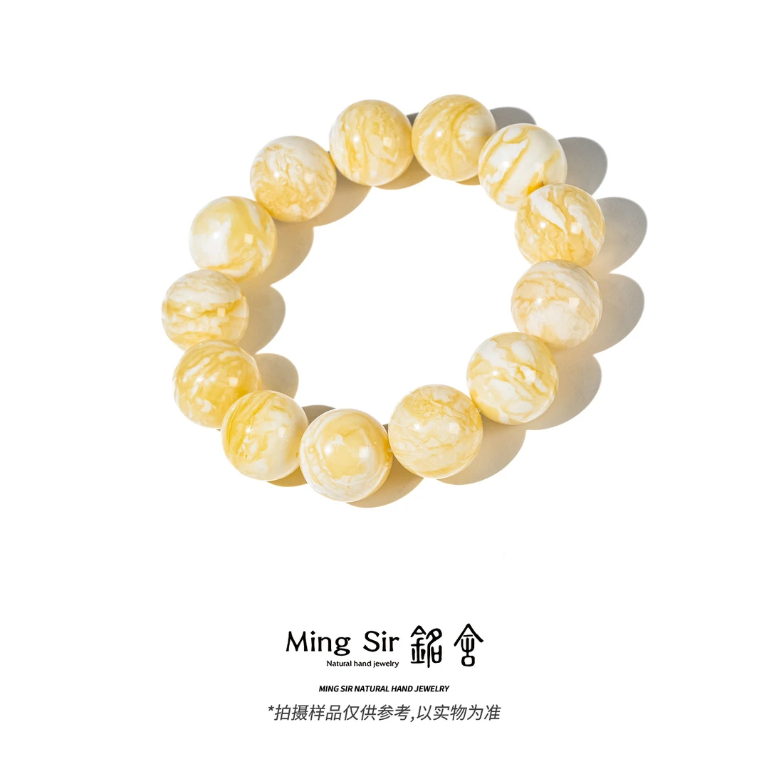 【铭舍 东方既白·虎·收藏级虎皮VS】10-14mm蜜蜡圆珠手串珠宝