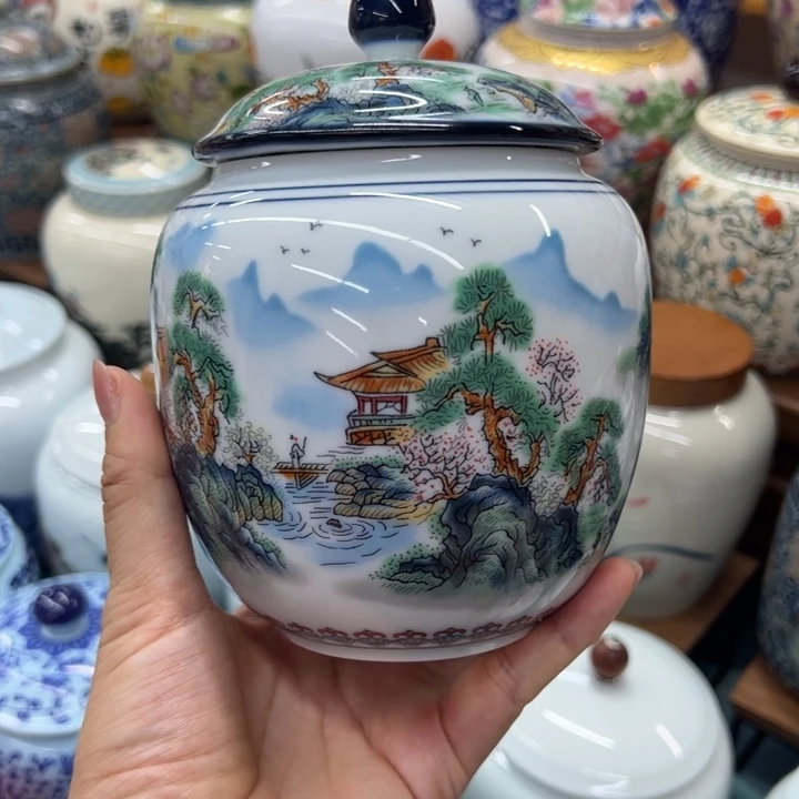 瓷片茶叶罐密封罐储蓄罐