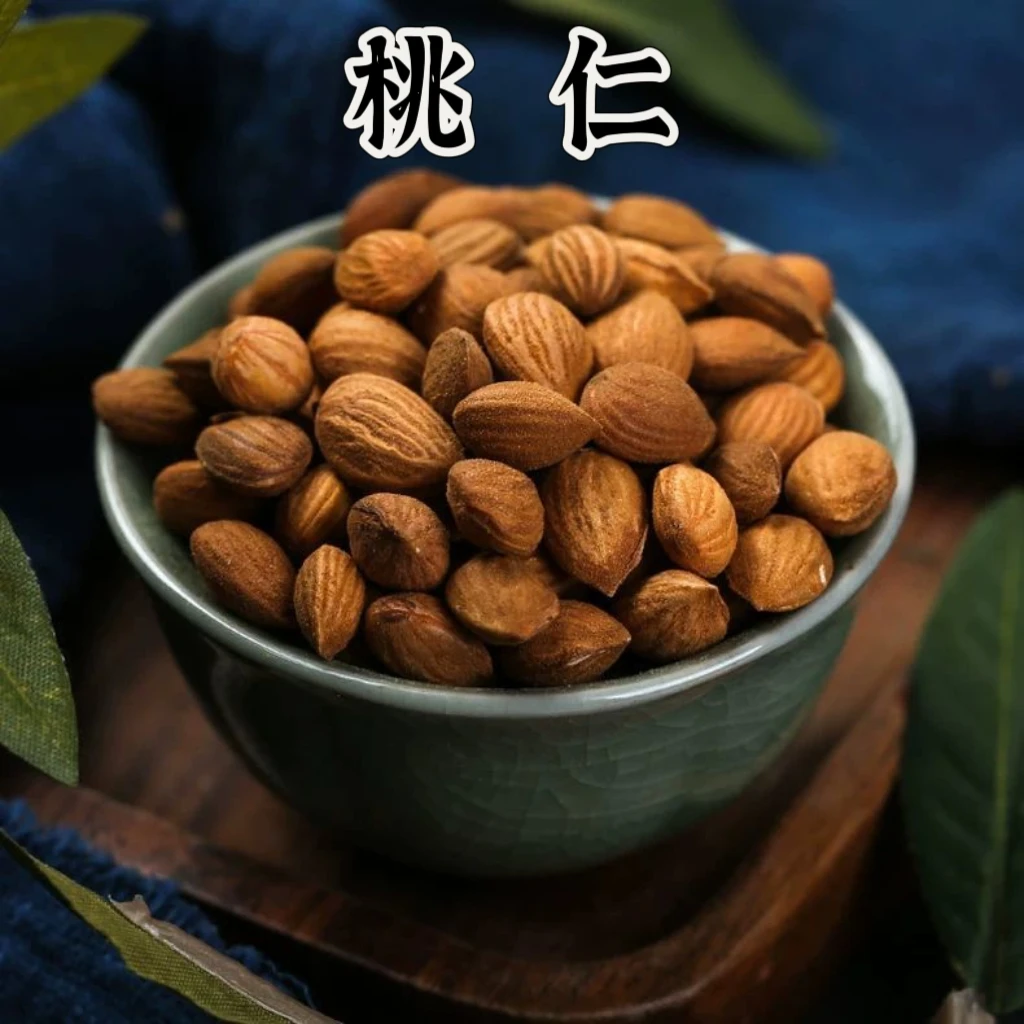 鑫佰草【桃仁】正宗桃仁 山桃仁 苦杏仁 桃仁泡酒泡水煮水