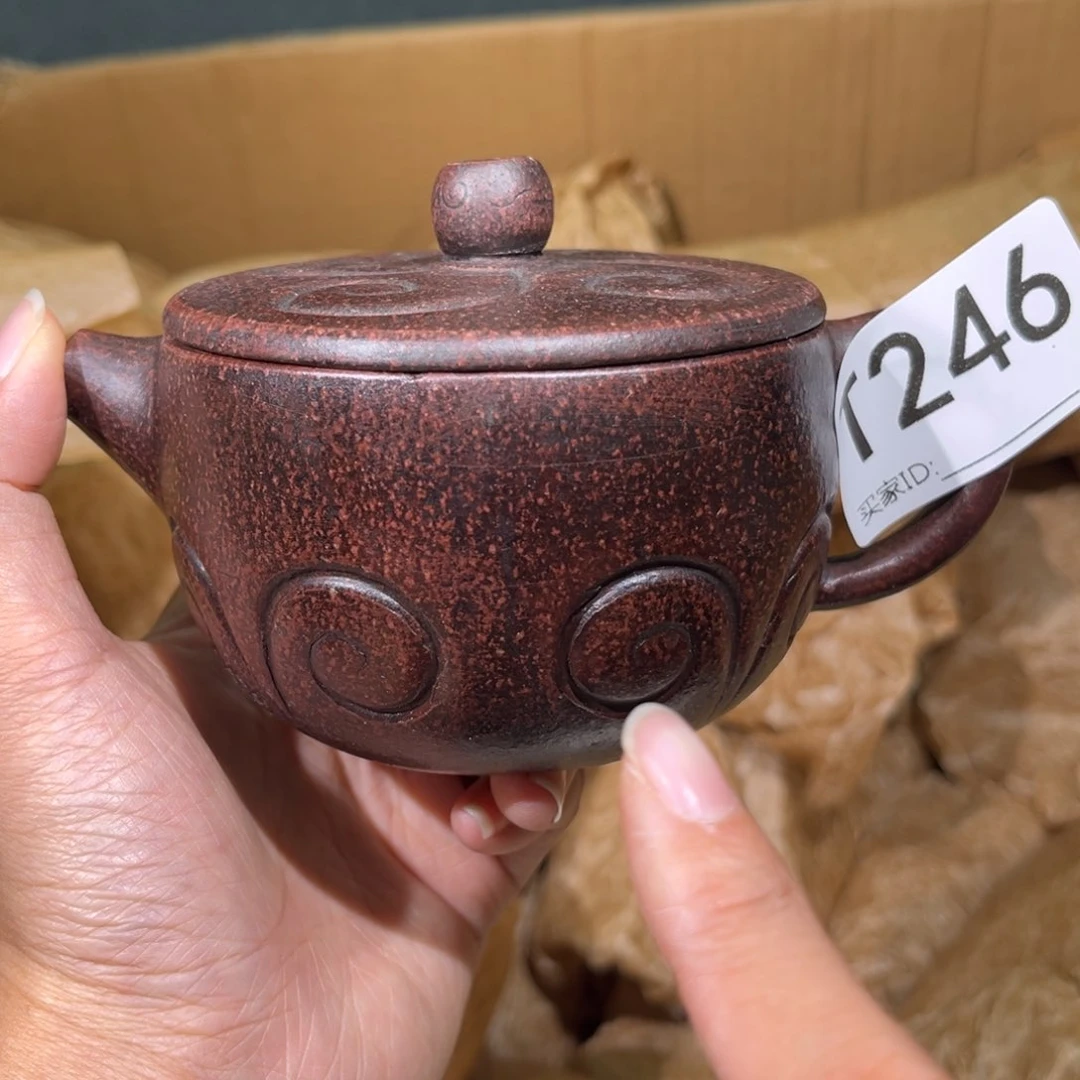 茶壶紫砂紫砂茶壶246