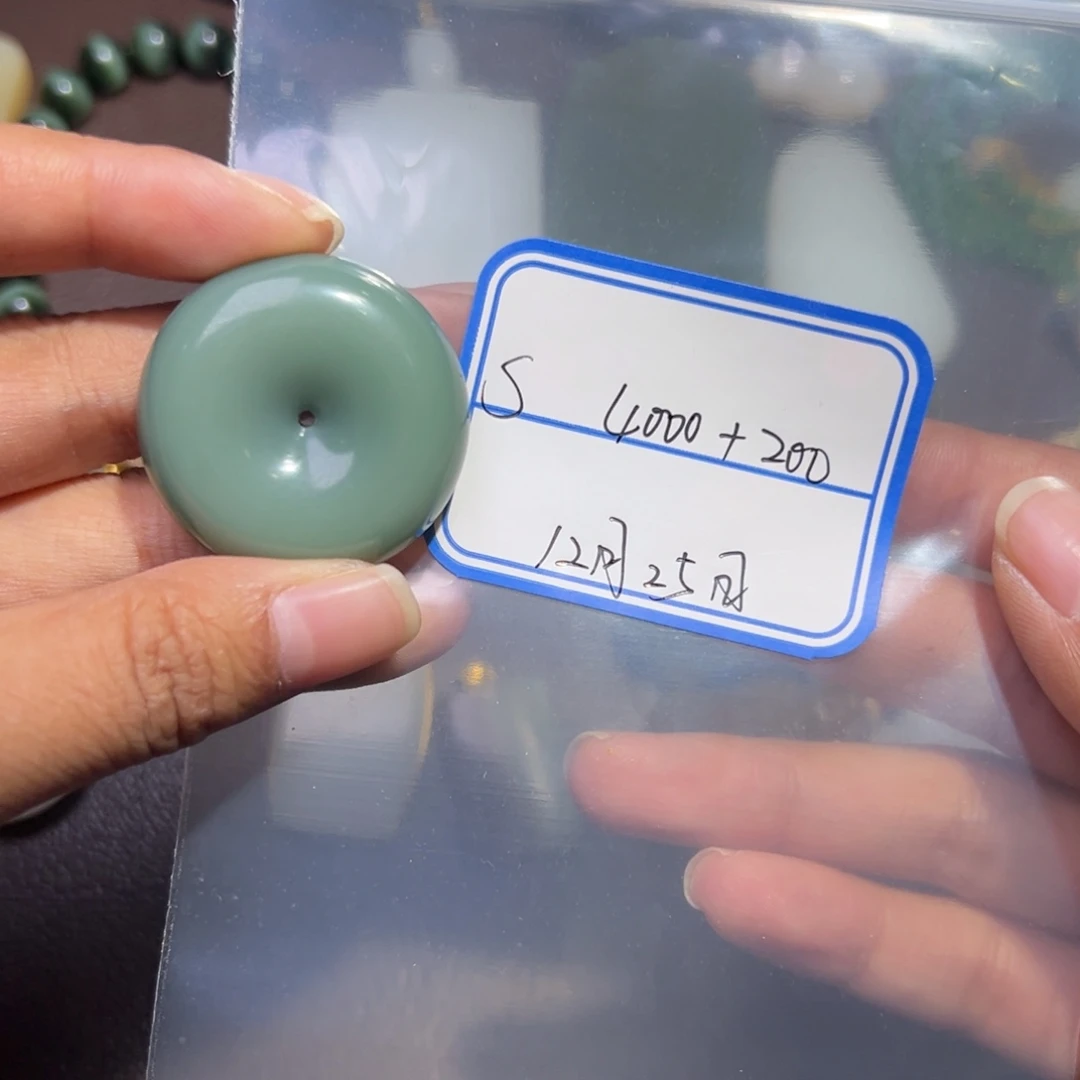 S***k和田玉未镶嵌颈饰