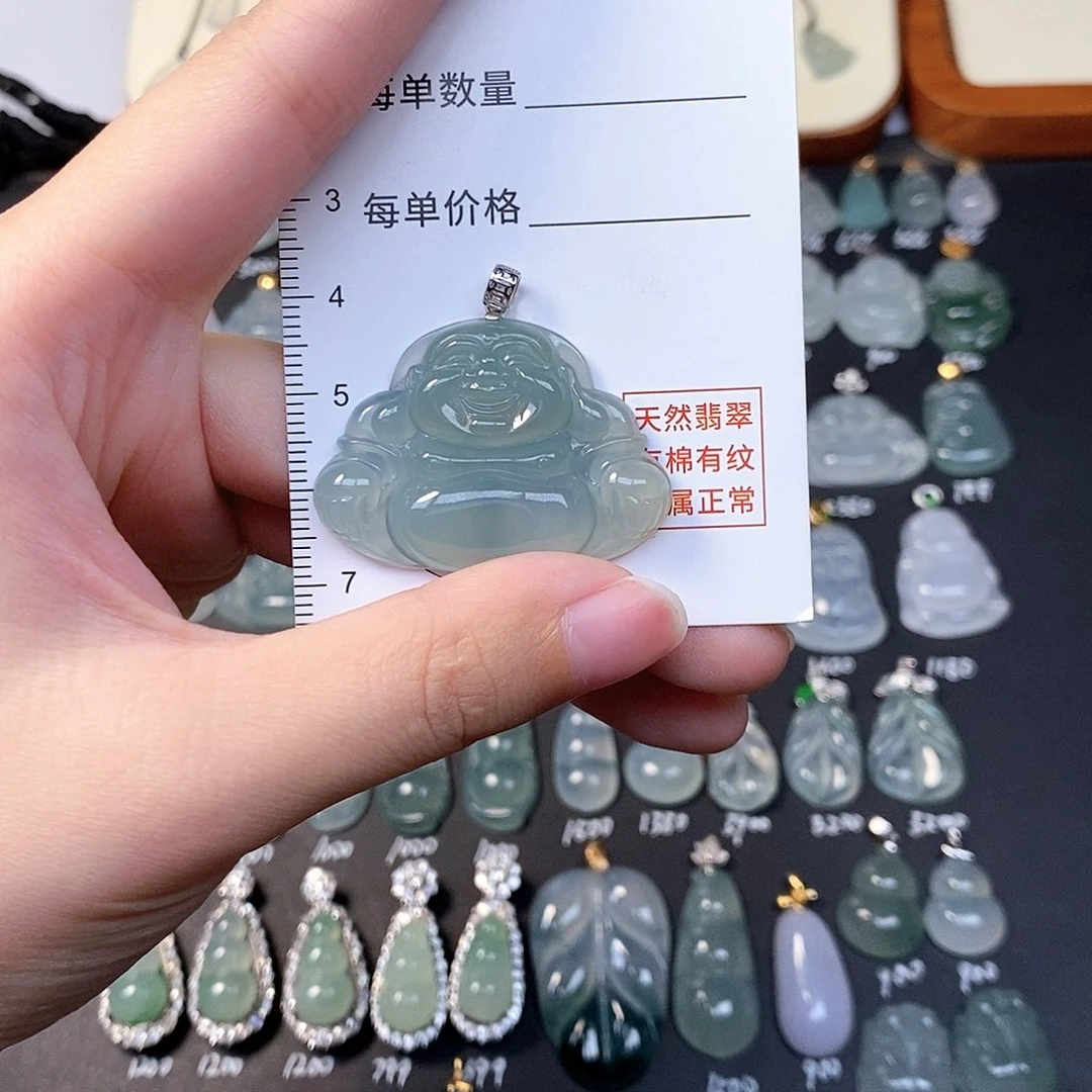吊坠(不含链)18K金镶嵌翡翠全场缅甸A货翡翠