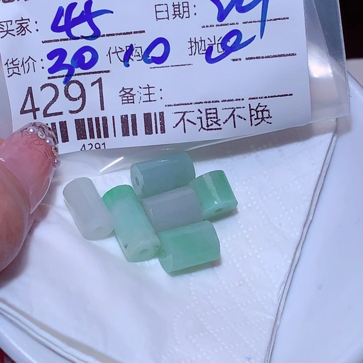 用***0未镶嵌定制翡翠fg