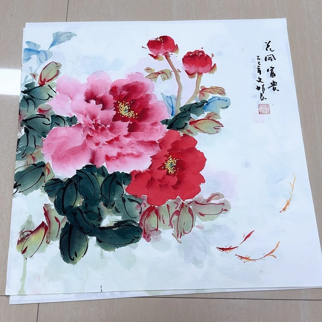 国画国画作品集一个