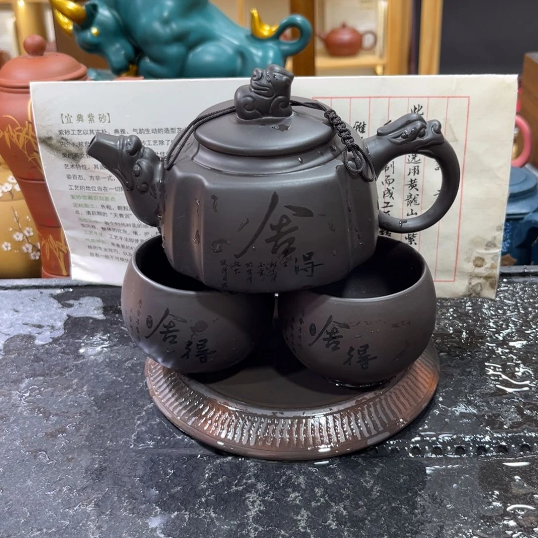 紫砂一套价格一套价格