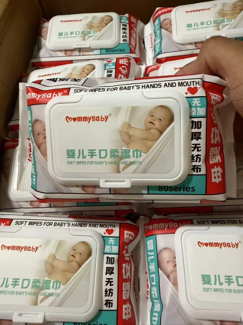 妈咪宝贝婴幼儿手口专用湿巾新生儿湿纸巾纯水带盖亲肤便携小包款