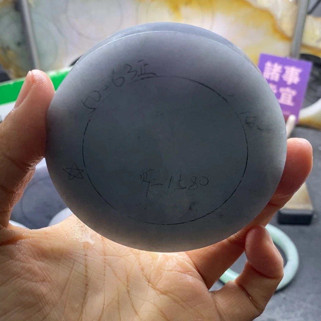 定制翡翠未镶嵌翡翠手镯