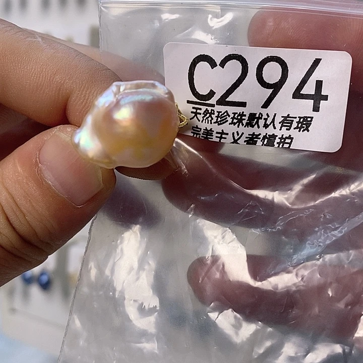 颈饰未镶嵌淡水珍珠