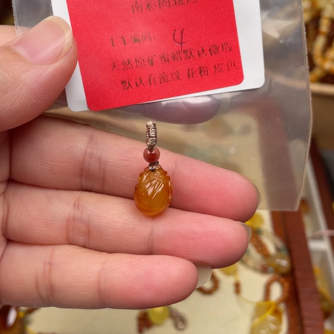 未镶嵌琥珀裸石4，
