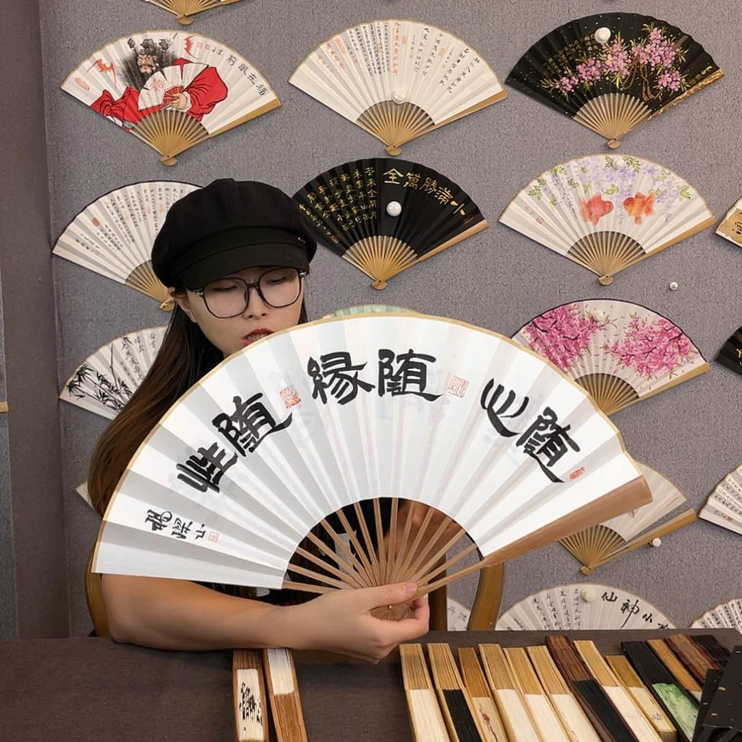 国画10寸-油竹福利折扇（默认粘好）随心