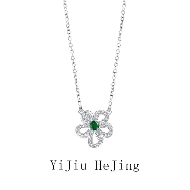 不锈钢锆石项链 碎钻花卉项链女时尚小众气质吊坠简约镂空锁