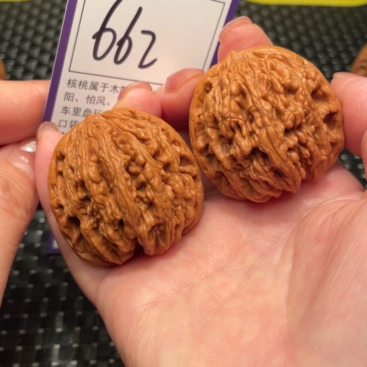 文玩核桃把件42虎头662