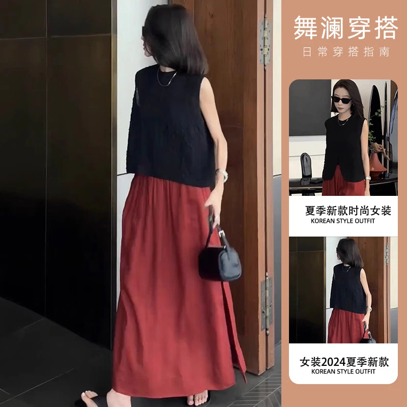 夏季套装女装2025新款韩版时尚无袖背心T恤上衣高腰显瘦半身裙女