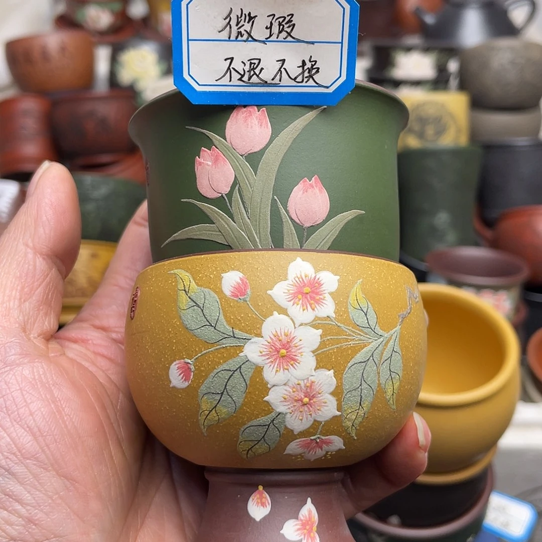 瑕疵处理 不退不换