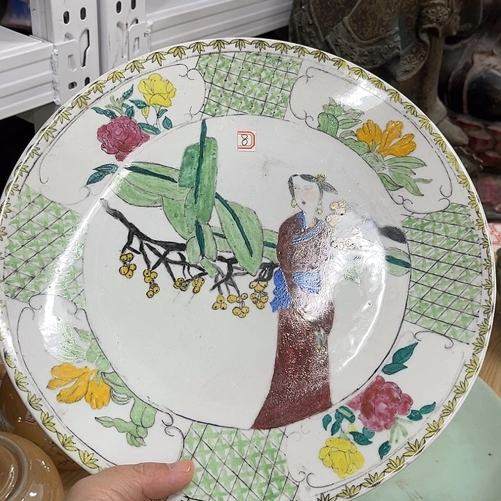 好货靓货漂亮好货