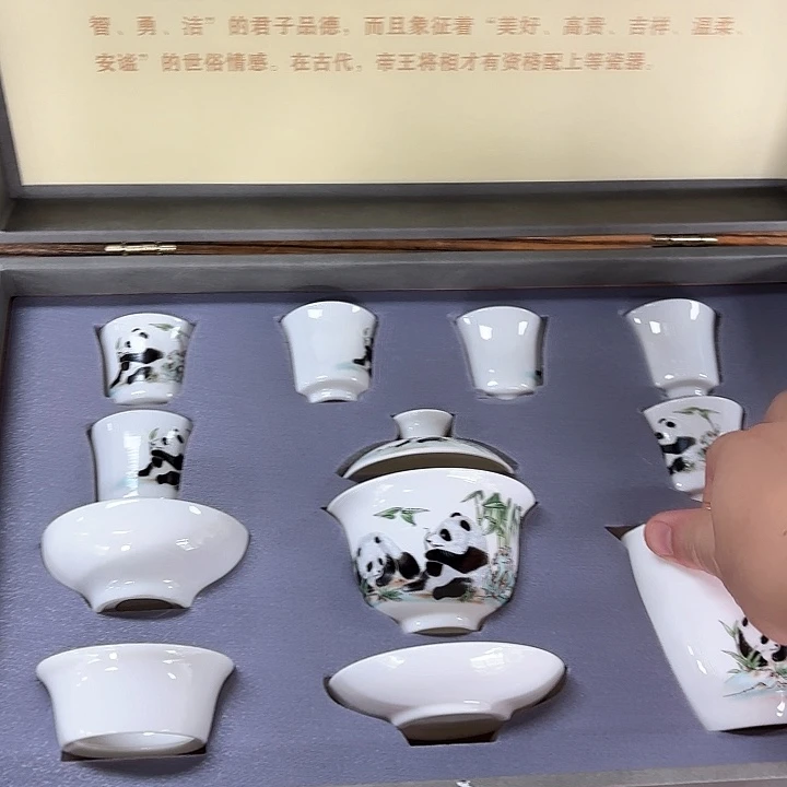 孤品茶具套装等。