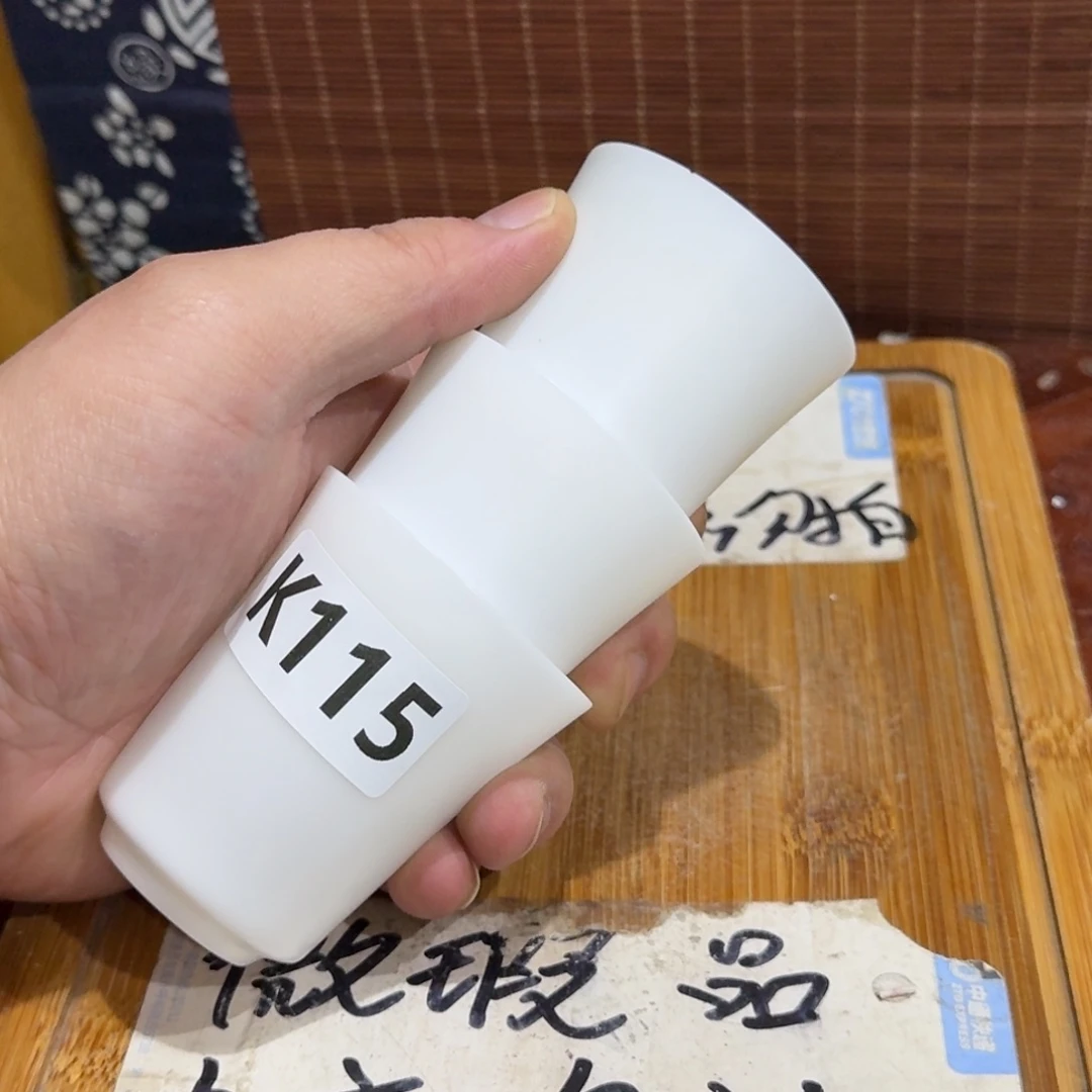 微瑕疵介意勿拍陶瓷器皿B756