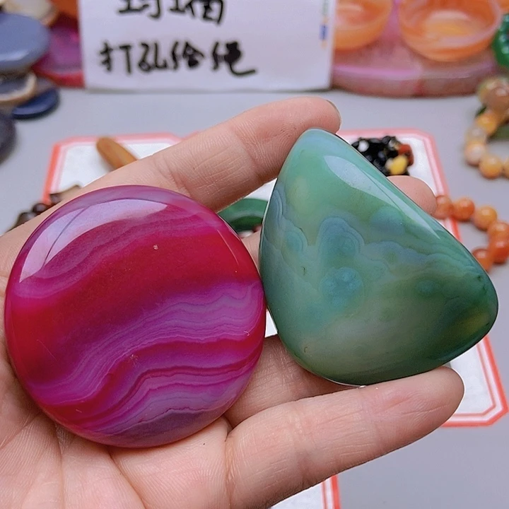 【闪购商品】玛瑙/玉髓珠宝半成品未镶嵌丁*吖