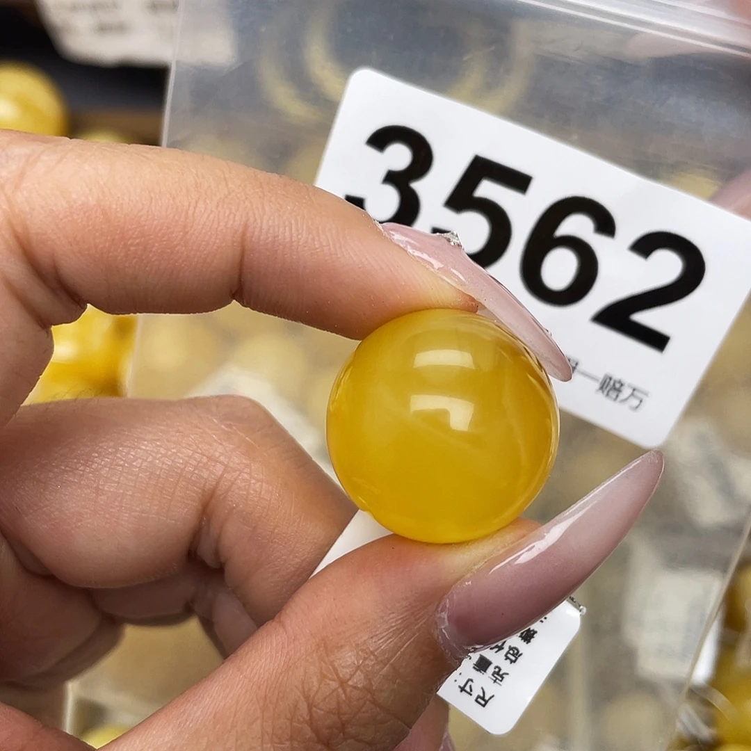 蜜蜡未镶嵌珠宝奇石粉21.1