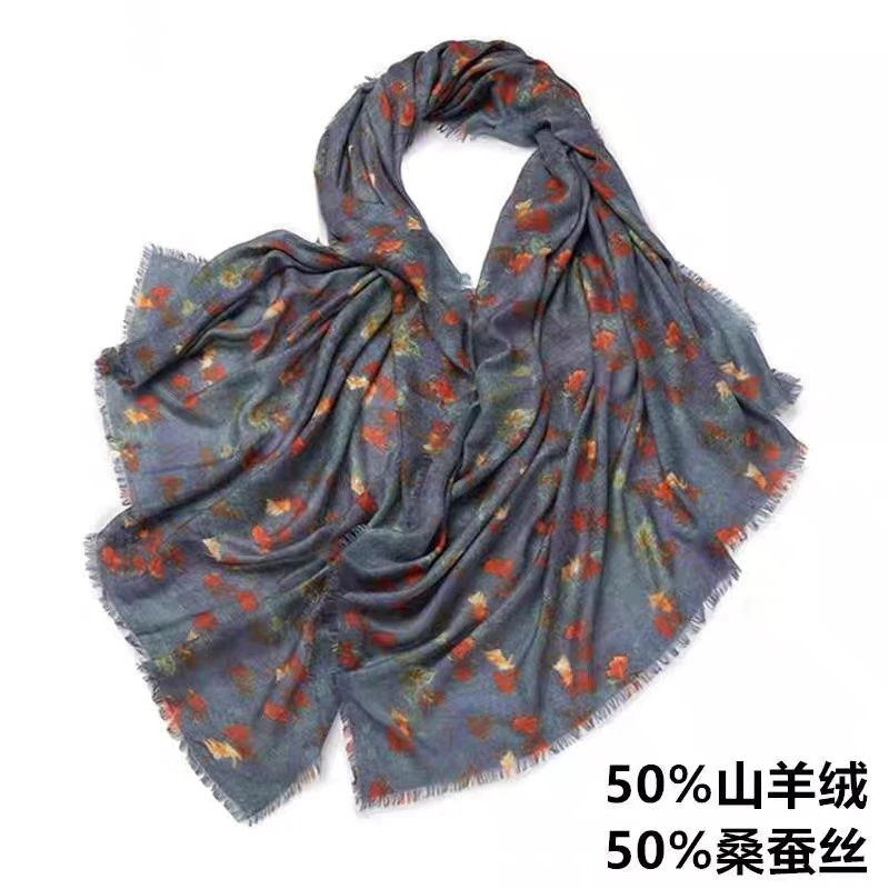 瓦家同款 丝绒数码印花围巾披肩【50山羊绒50桑蚕丝】100*200
