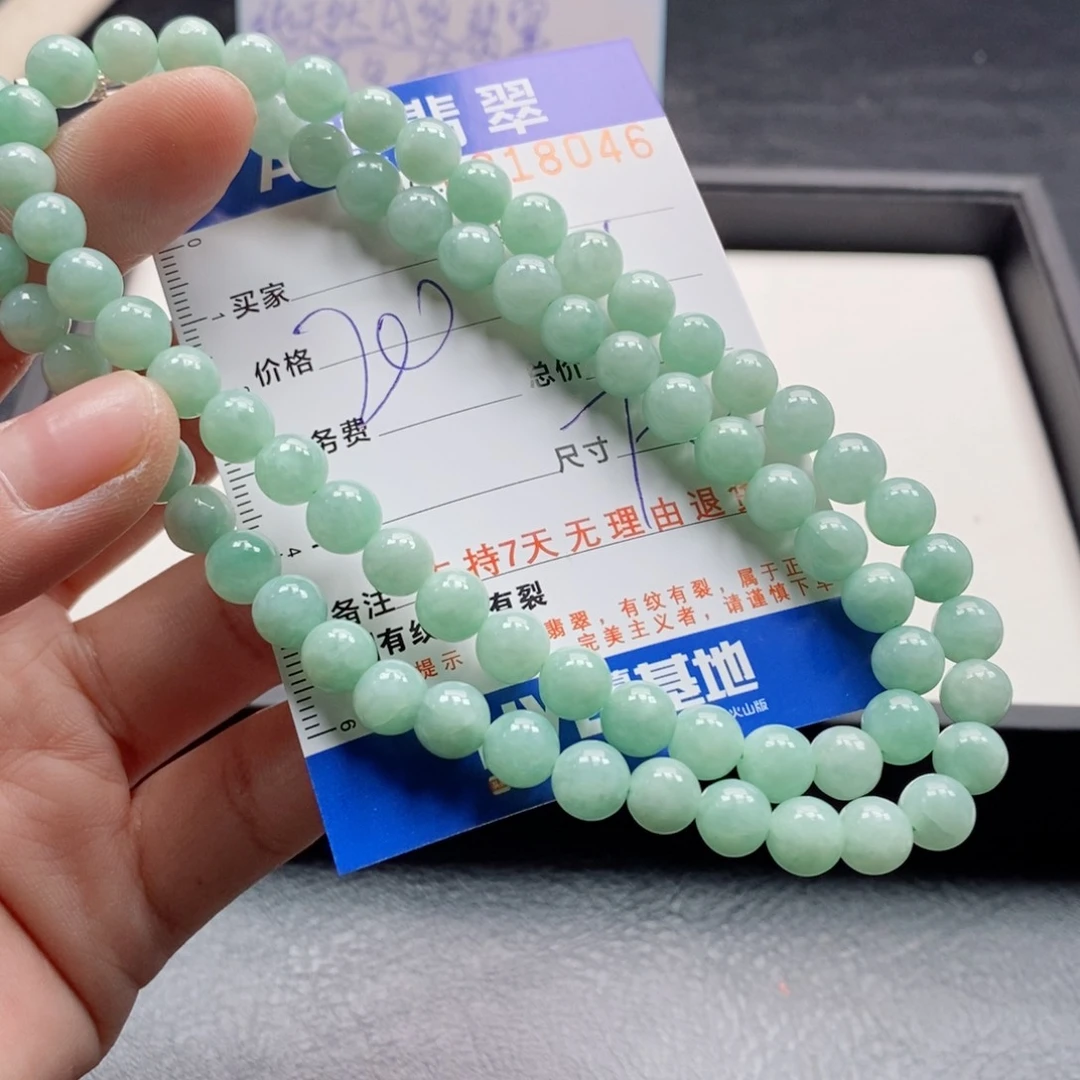 未镶嵌手链翡翠多样性