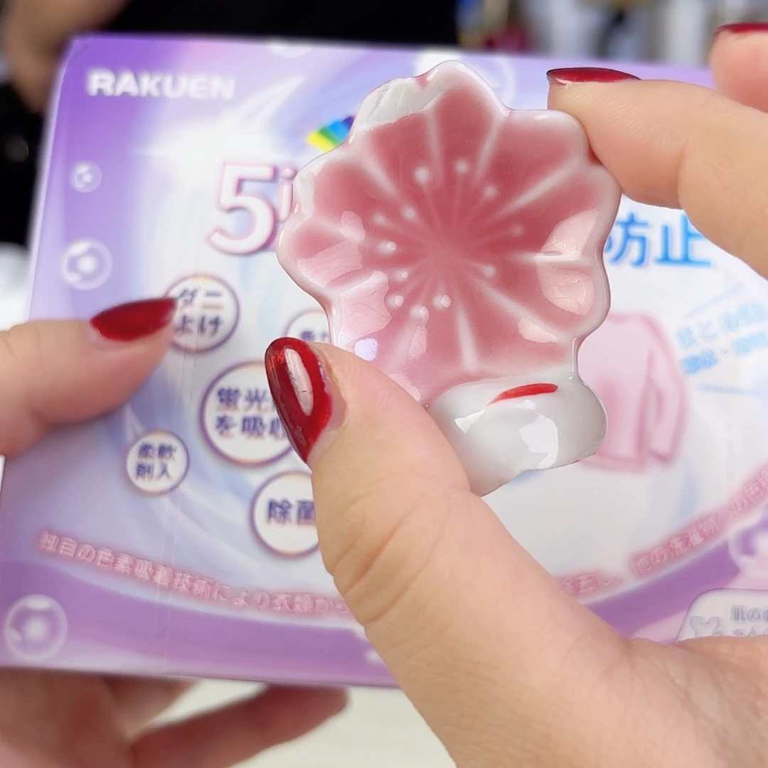 瓷片瓷自用品质生活