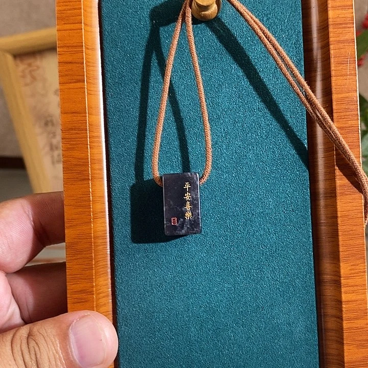 和田玉未镶嵌包链和田玉 058