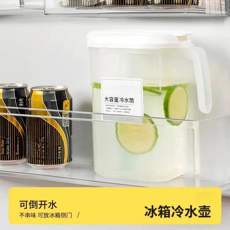 日式冰箱冷水壶凉水杯大容量耐高温夏饮料桶冷泡壶凉水壶