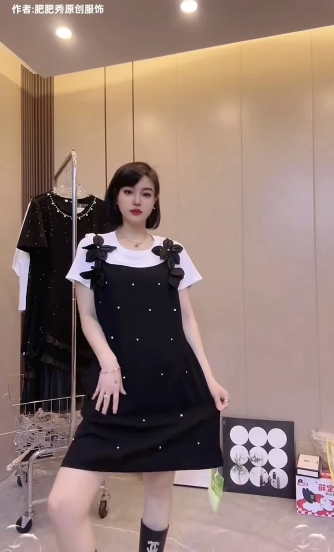 薄款春季百搭风潮牌女装两件套装拼接法式裙子辣真