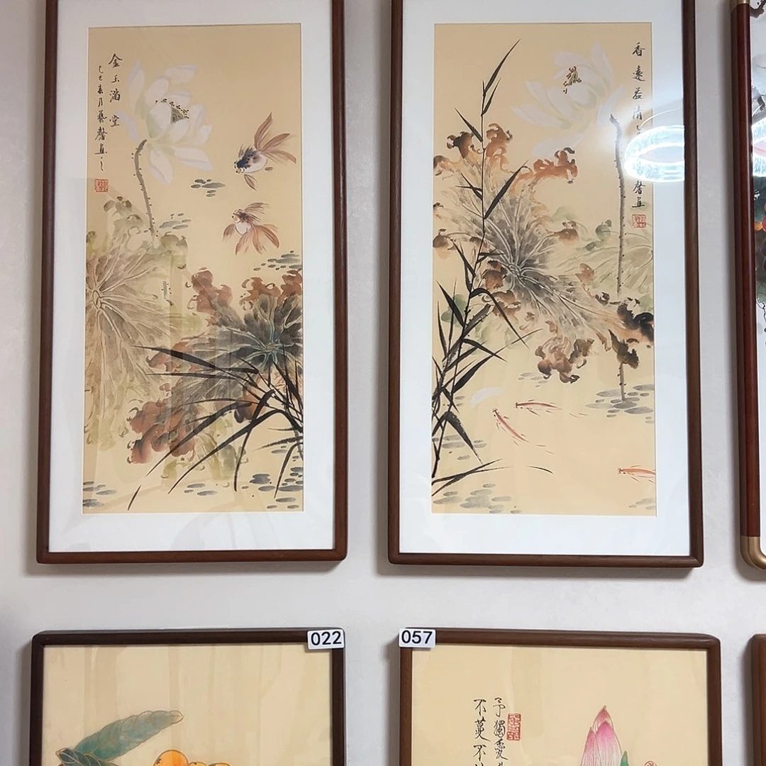 风***书法021-055荷花一对四尺四开