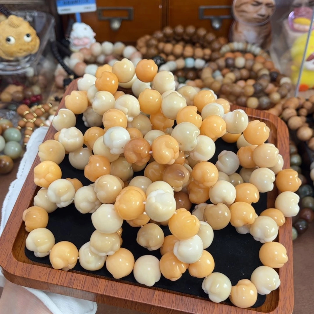 白玉菩提手串跳色猫抓手捻微瑕随机