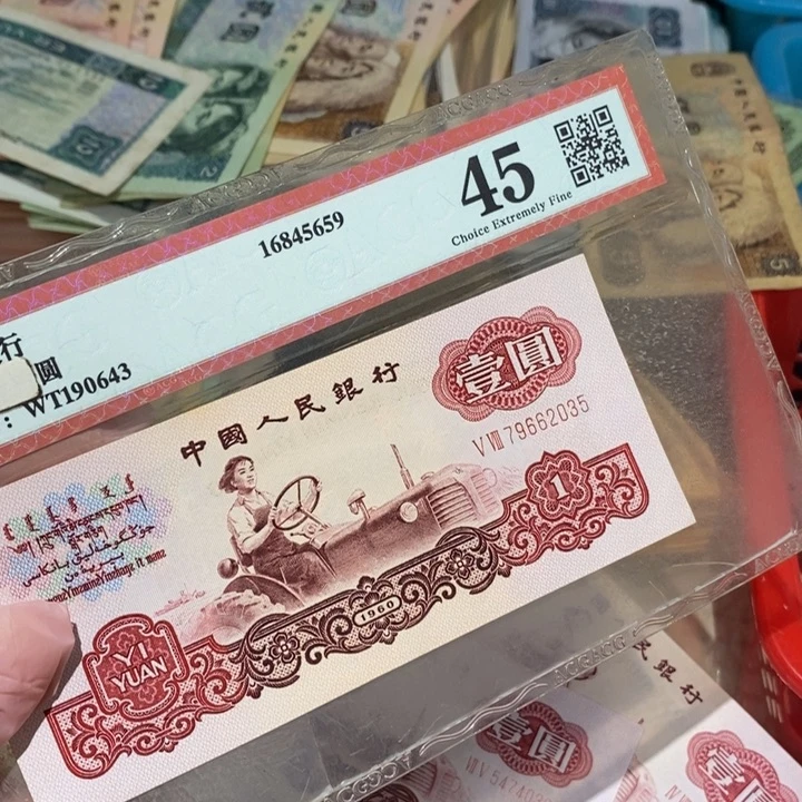8888888闪购链接1