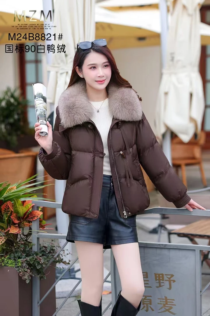 2024年新款时尚洋气羽绒袄