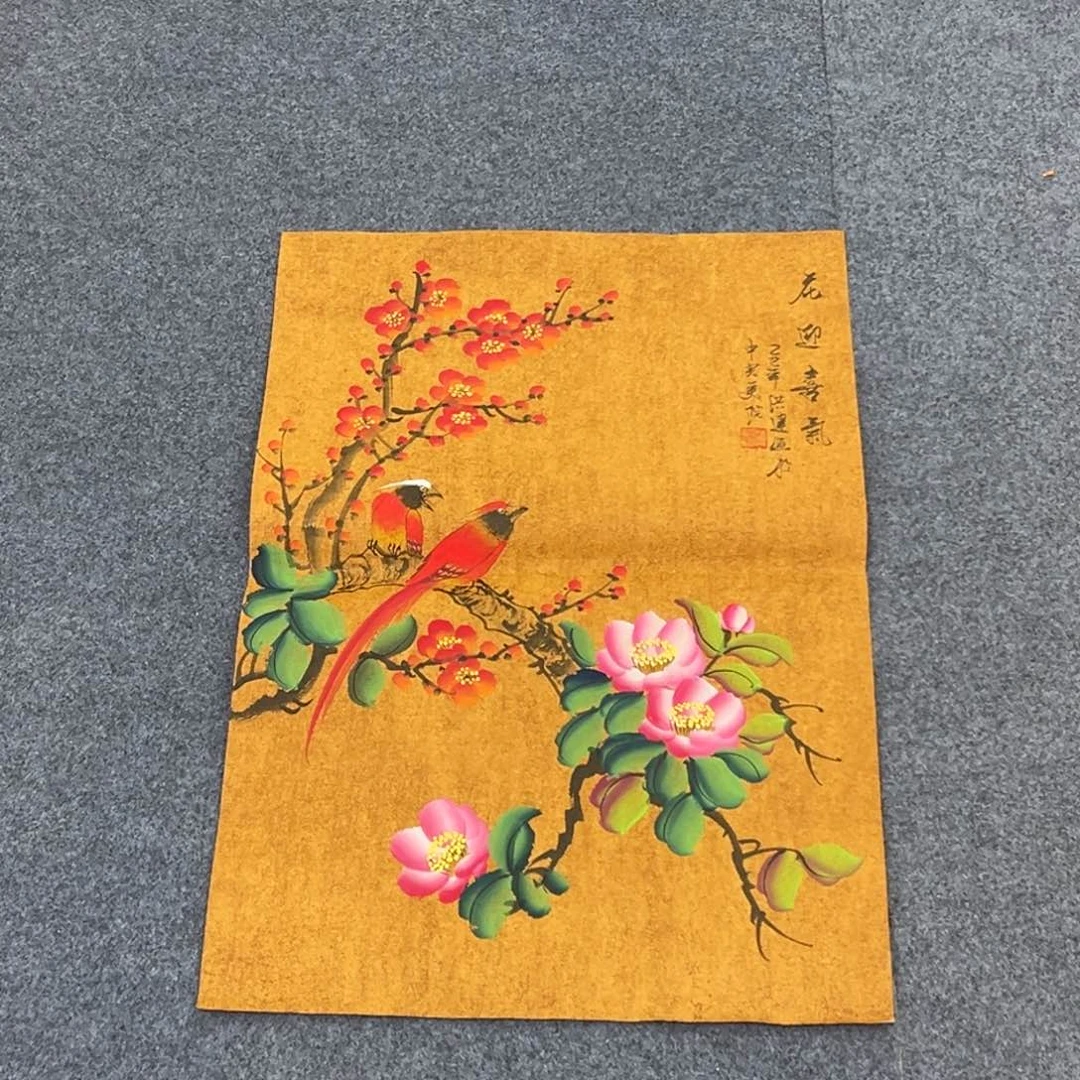 国画西楚画廊直播专用链接
