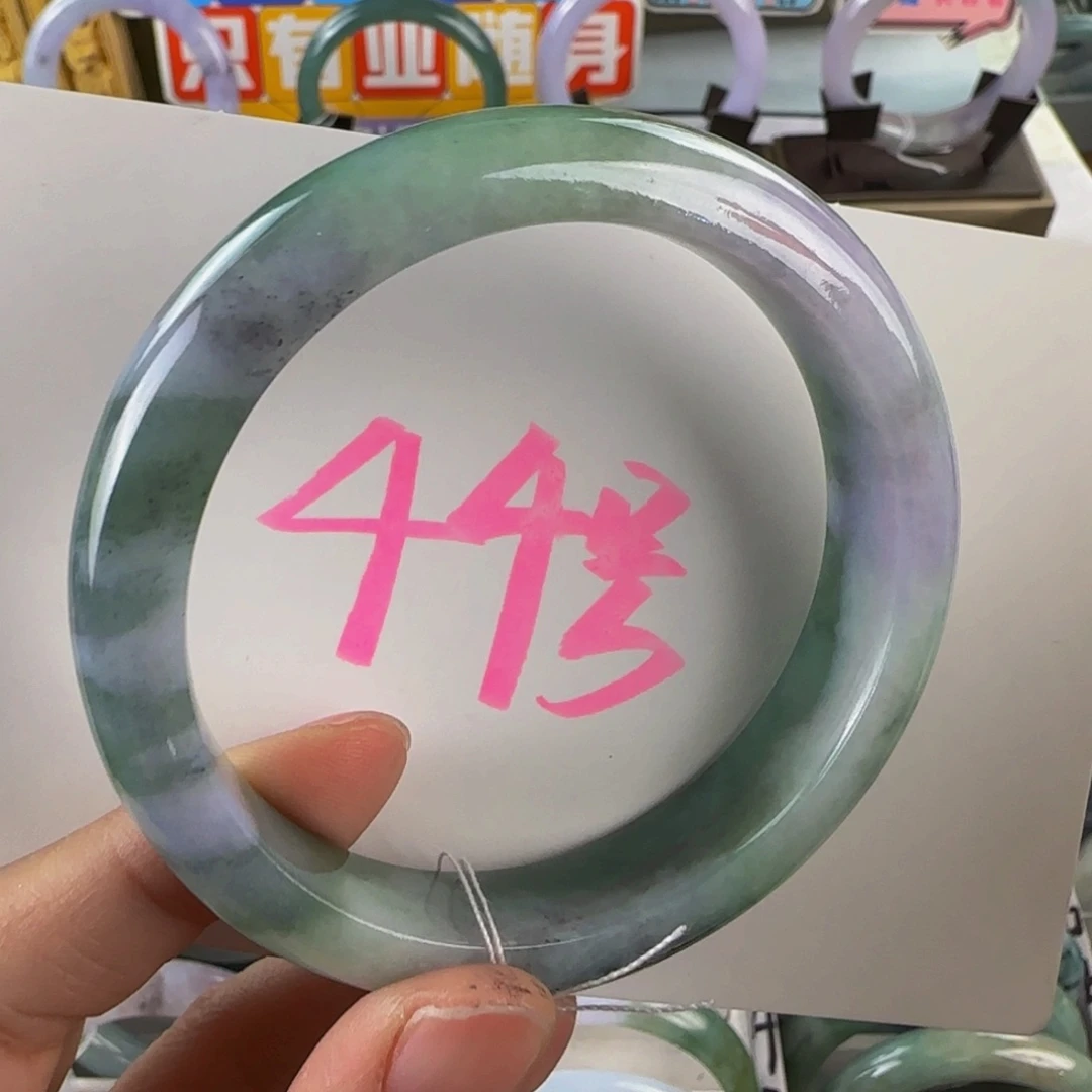 未镶嵌手镯翡翠老坑60.6