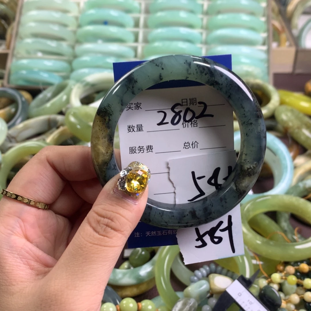 蛇纹石玉手镯未镶嵌2802
