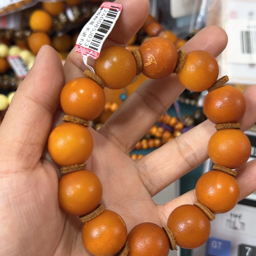 琥珀珠宝奇石未镶嵌853