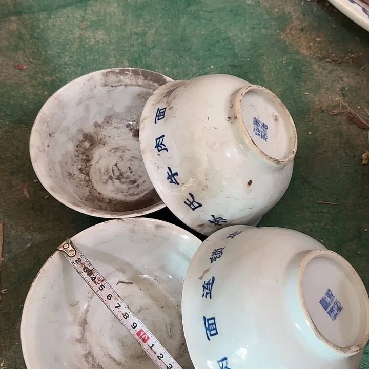 景德镇陶瓷艺术煤窑