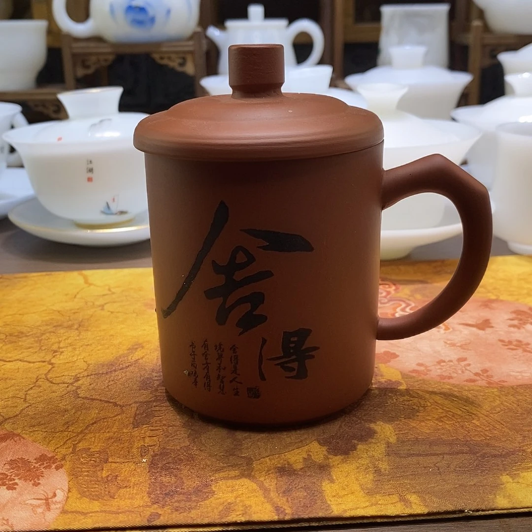 有个事说了我还想着找
