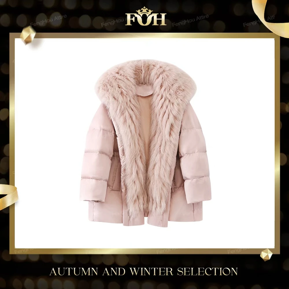美人访【封后轻奢设计】【粉雪落樱】超绝狐狸毛领收腰气质羽绒服7881